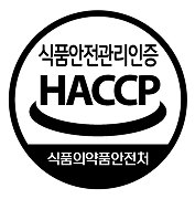 식품안전관리인증 HACCP
