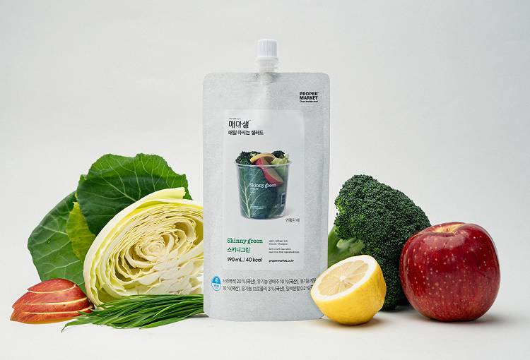 매일 마시는 샐러드, 매마샐