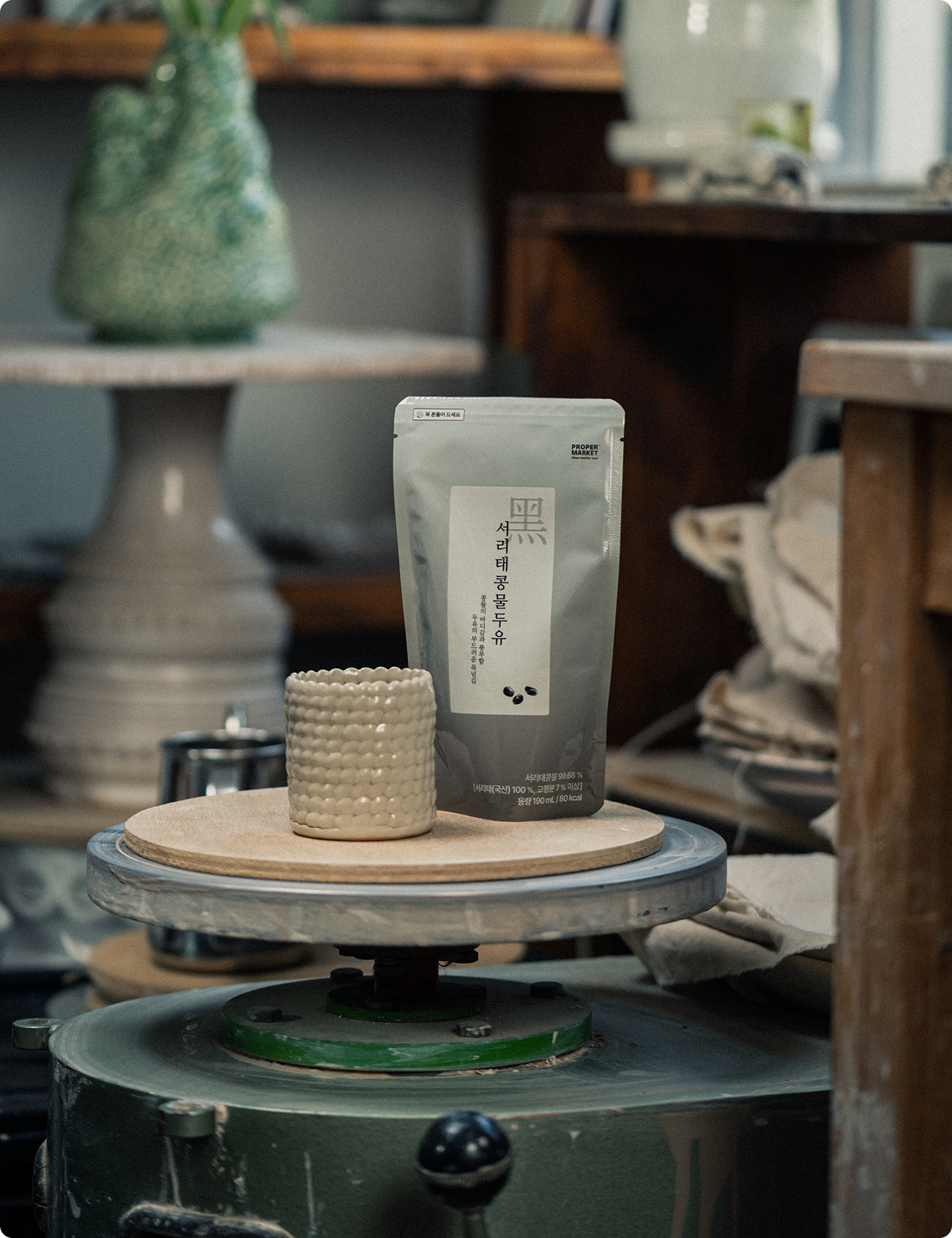 우리는 언제부터 ‘씹는 것’을 잊었을까?