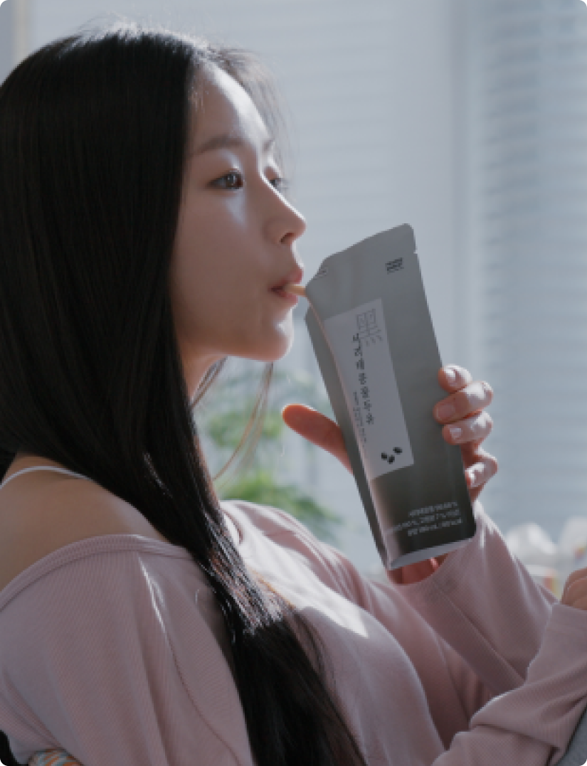 서리태 두유, 어떤 기준으로 골라야 할까?