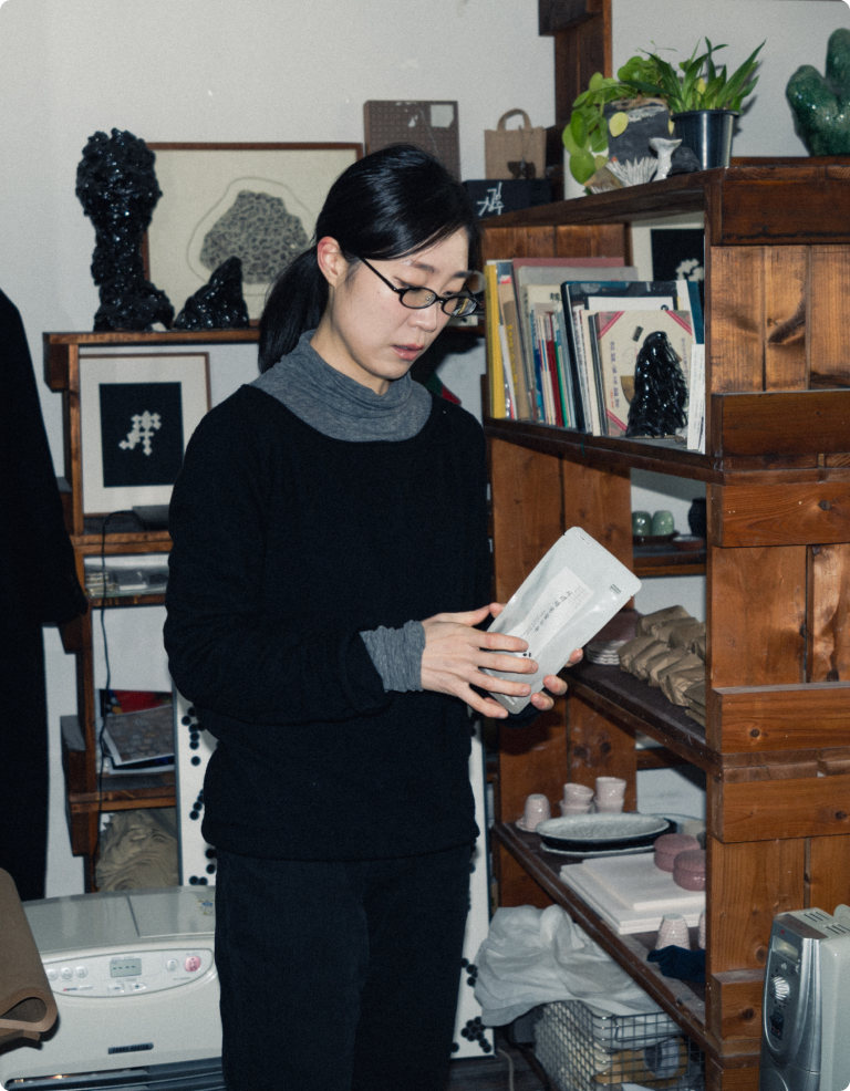 판단을 멈출 때 찾아오는 균형