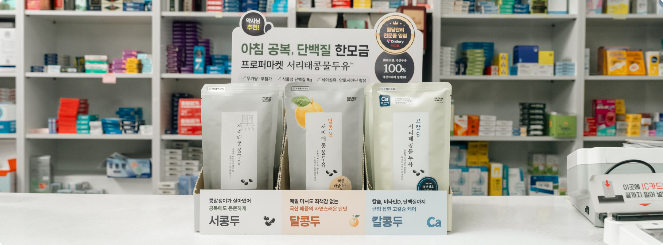 홍보물 제작 지원