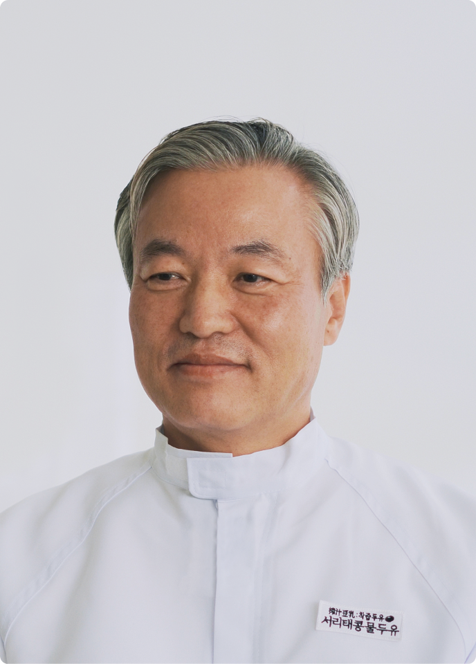 박종득 장인